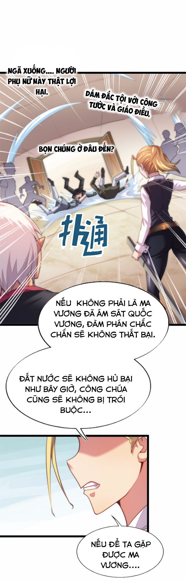 Ma Vương Pháp Tắc Chapter 26 - 19