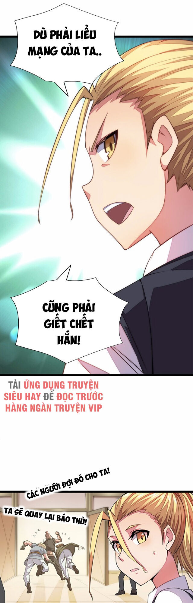 Ma Vương Pháp Tắc Chapter 26 - 21