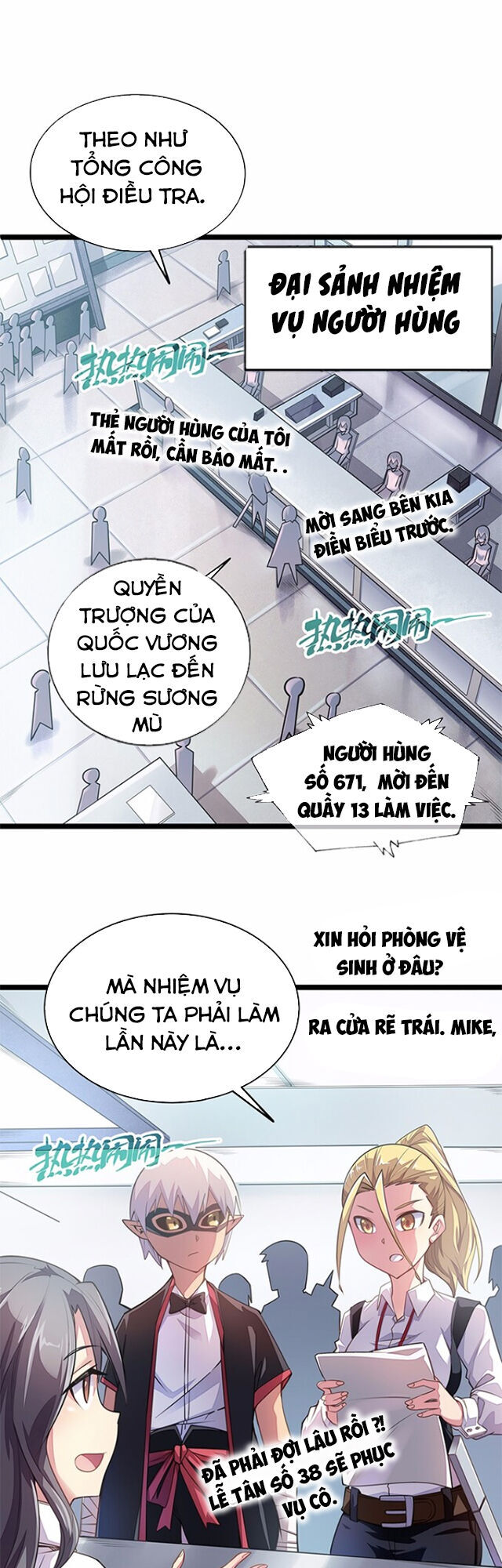 Ma Vương Pháp Tắc Chapter 26 - 6