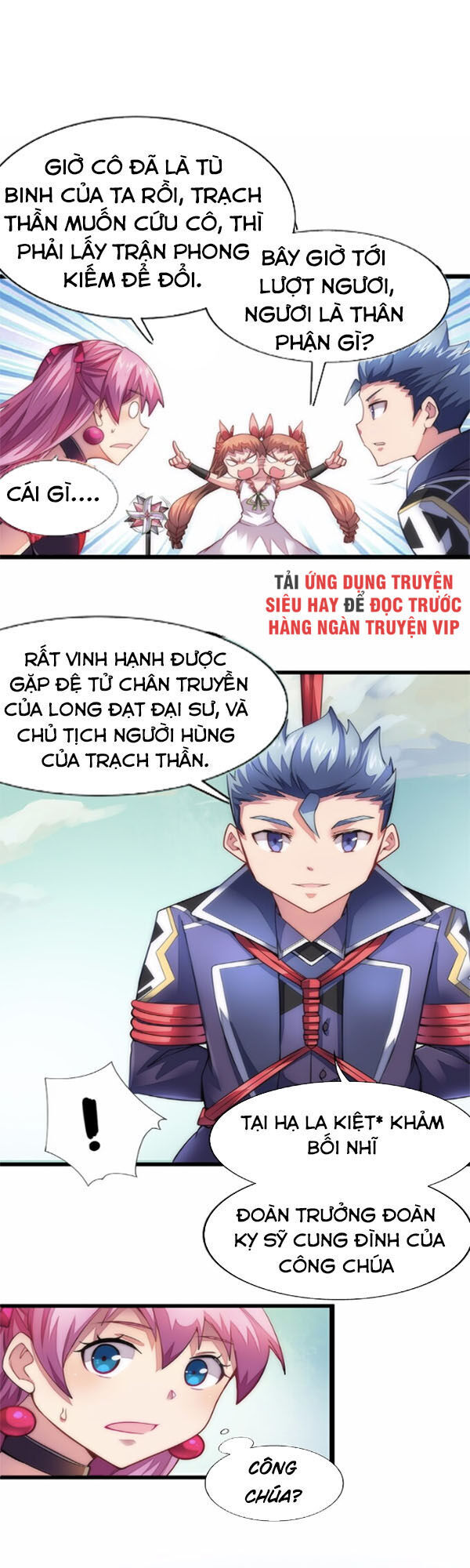 Ma Vương Pháp Tắc Chapter 30 - 19