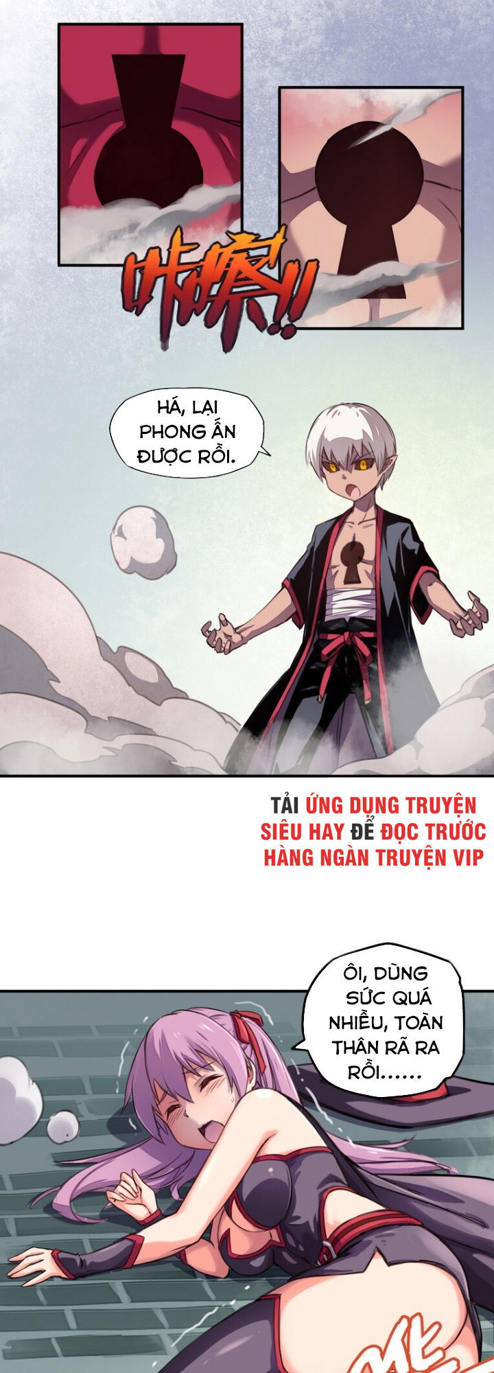 Ma Vương Pháp Tắc Chapter 5 - 17