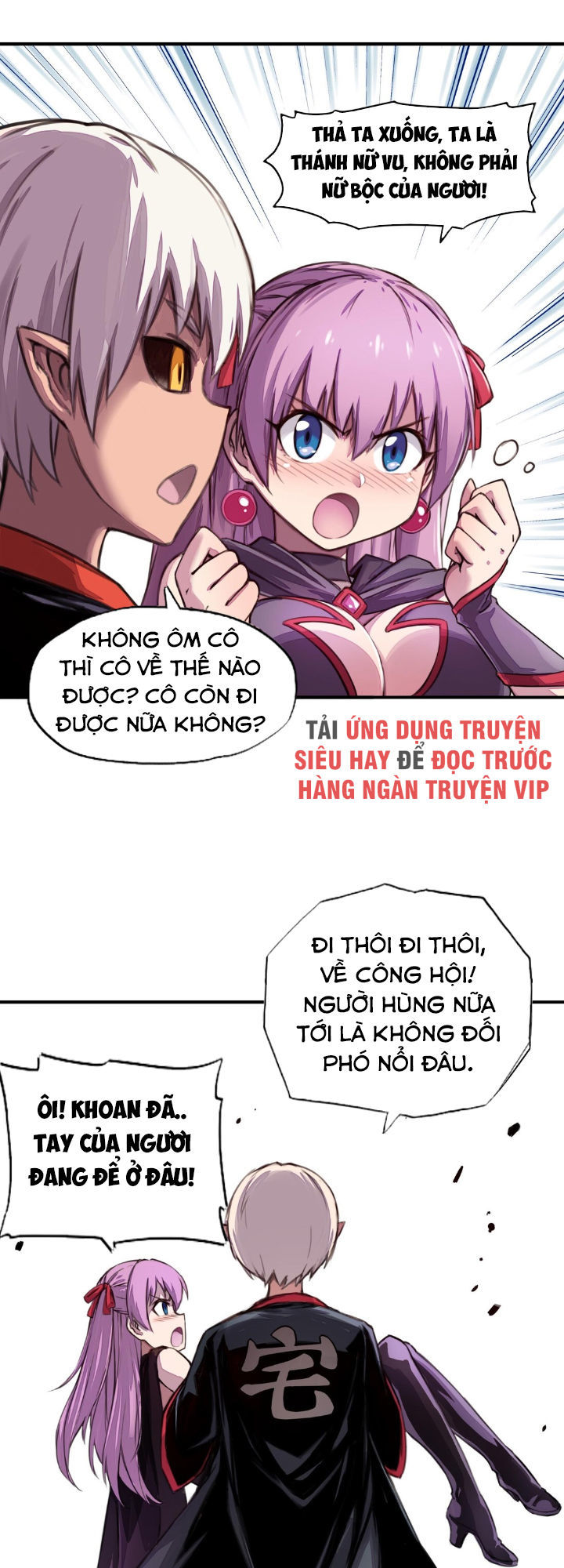 Ma Vương Pháp Tắc Chapter 5 - 22