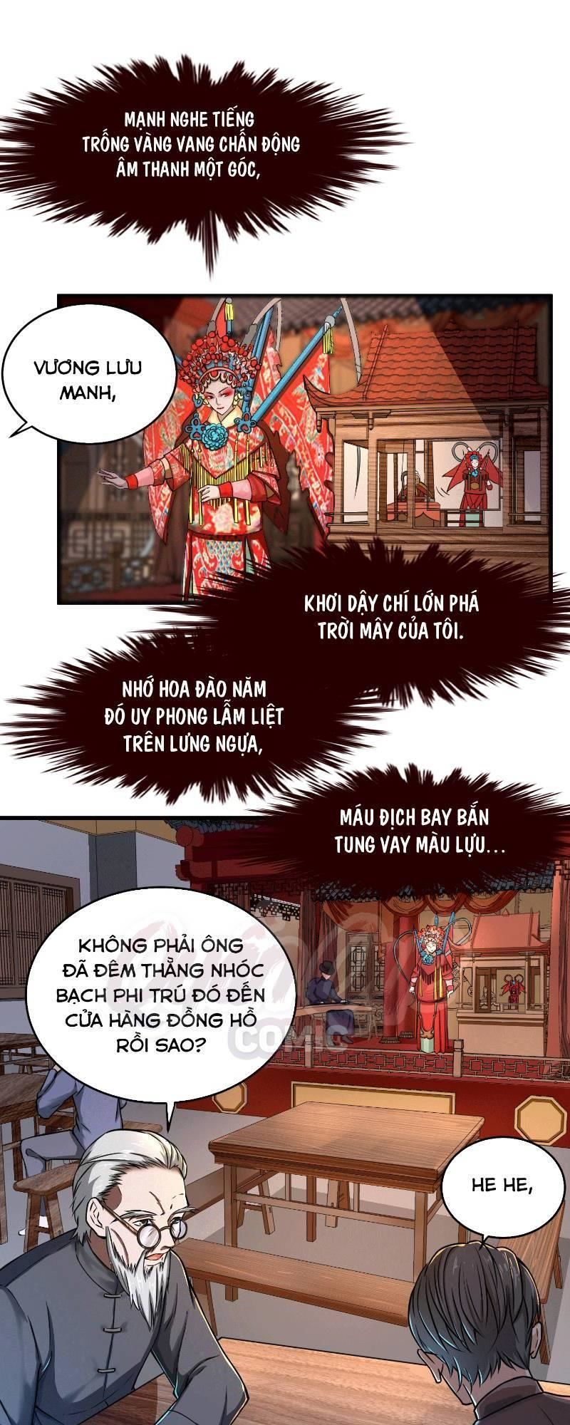 Nghệ Đạo Đế Tôn Chapter 1 - 1