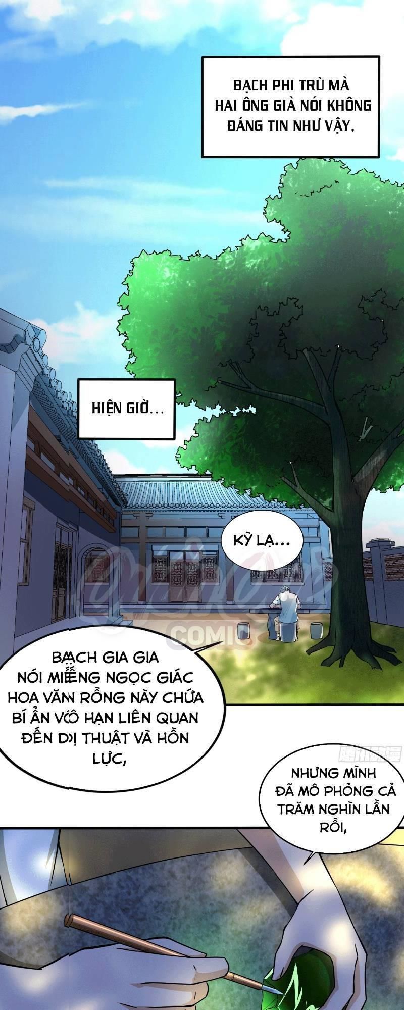 Nghệ Đạo Đế Tôn Chapter 1 - 17