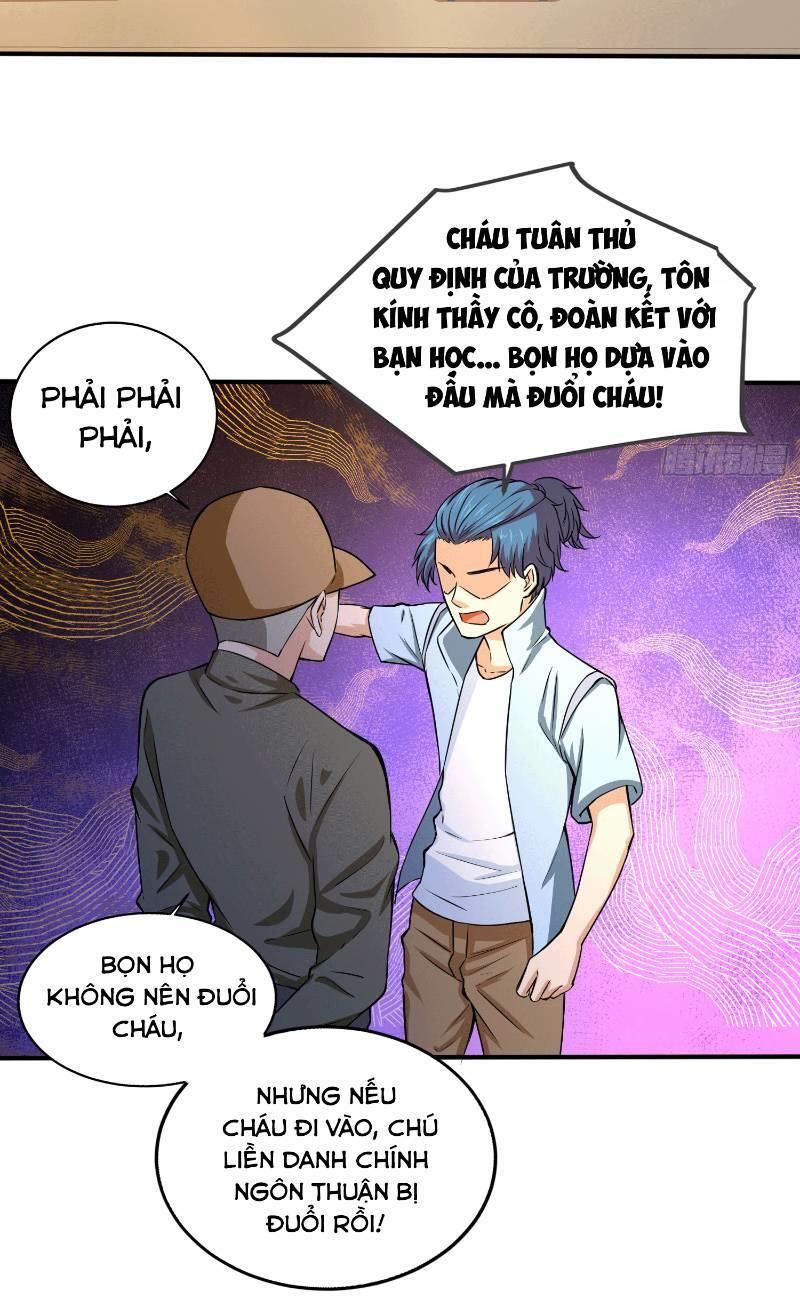 Nghệ Đạo Đế Tôn Chapter 1 - 25