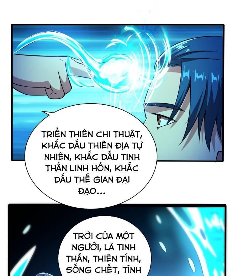 Nghệ Đạo Đế Tôn Chapter 11 - 37