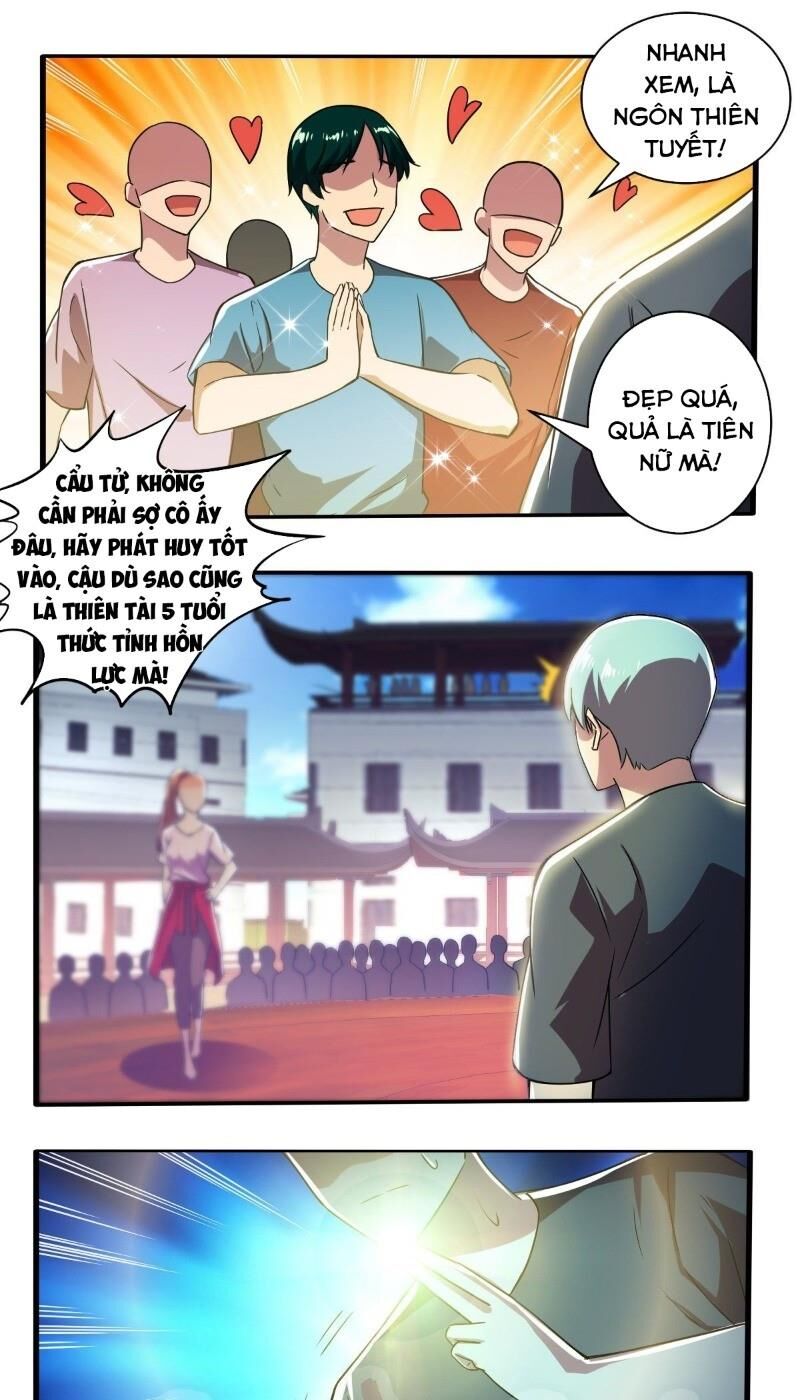 Nghệ Đạo Đế Tôn Chapter 17 - 15