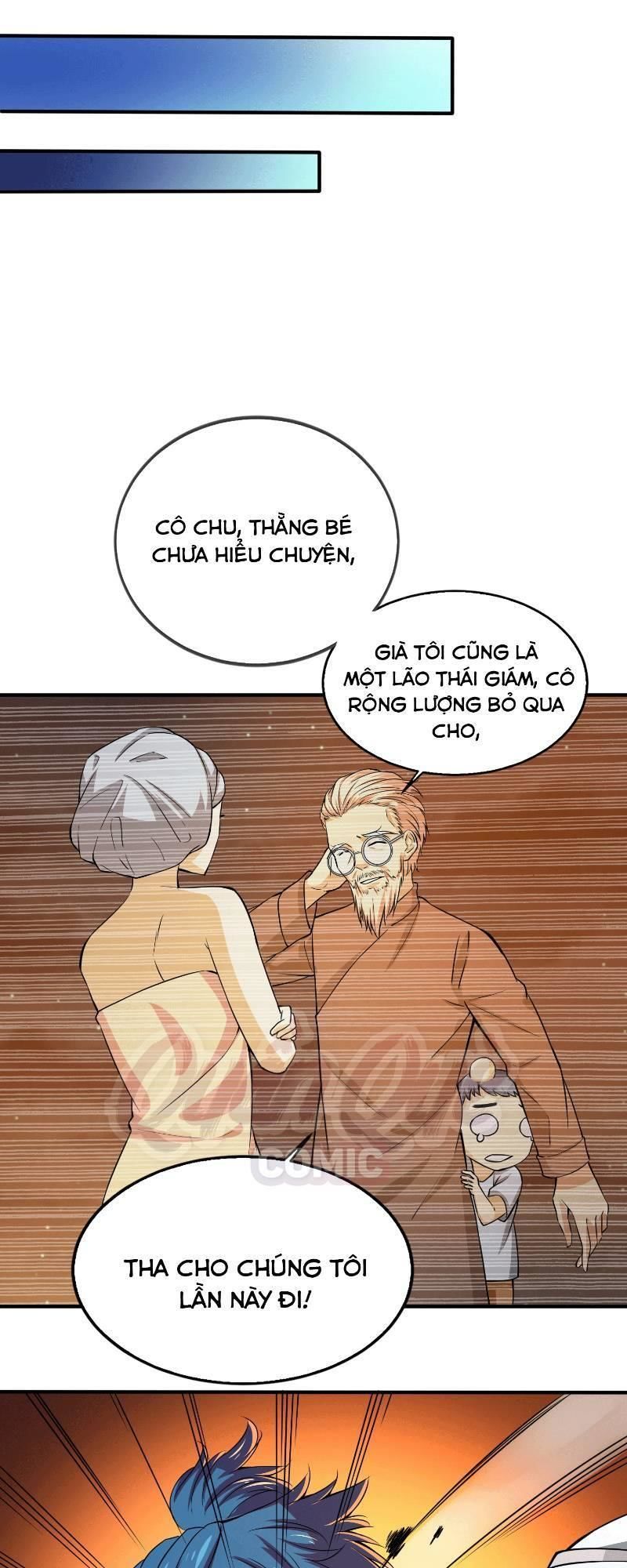 Nghệ Đạo Đế Tôn Chapter 2 - 11