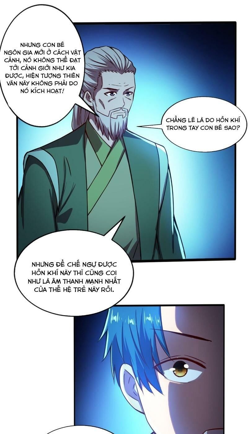 Nghệ Đạo Đế Tôn Chapter 24 - 19