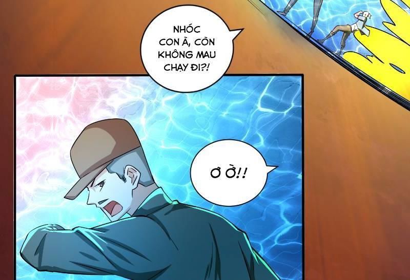 Nghệ Đạo Đế Tôn Chapter 3 - 21