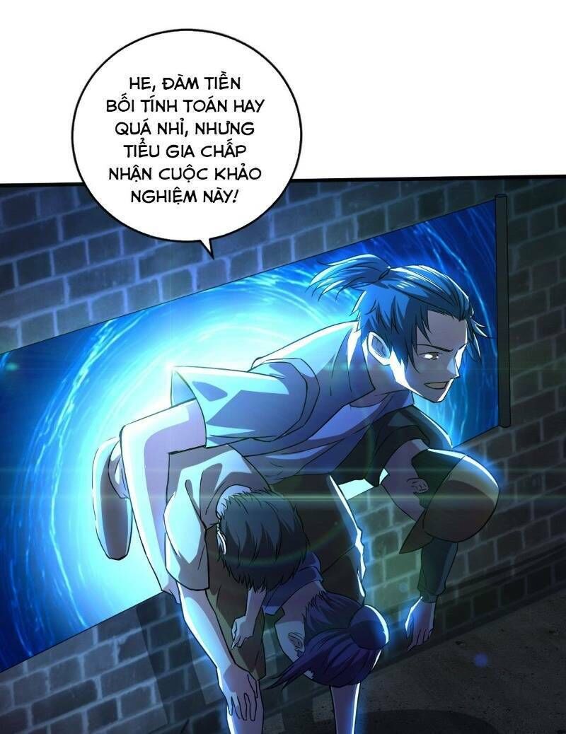 Nghệ Đạo Đế Tôn Chapter 8 - 37