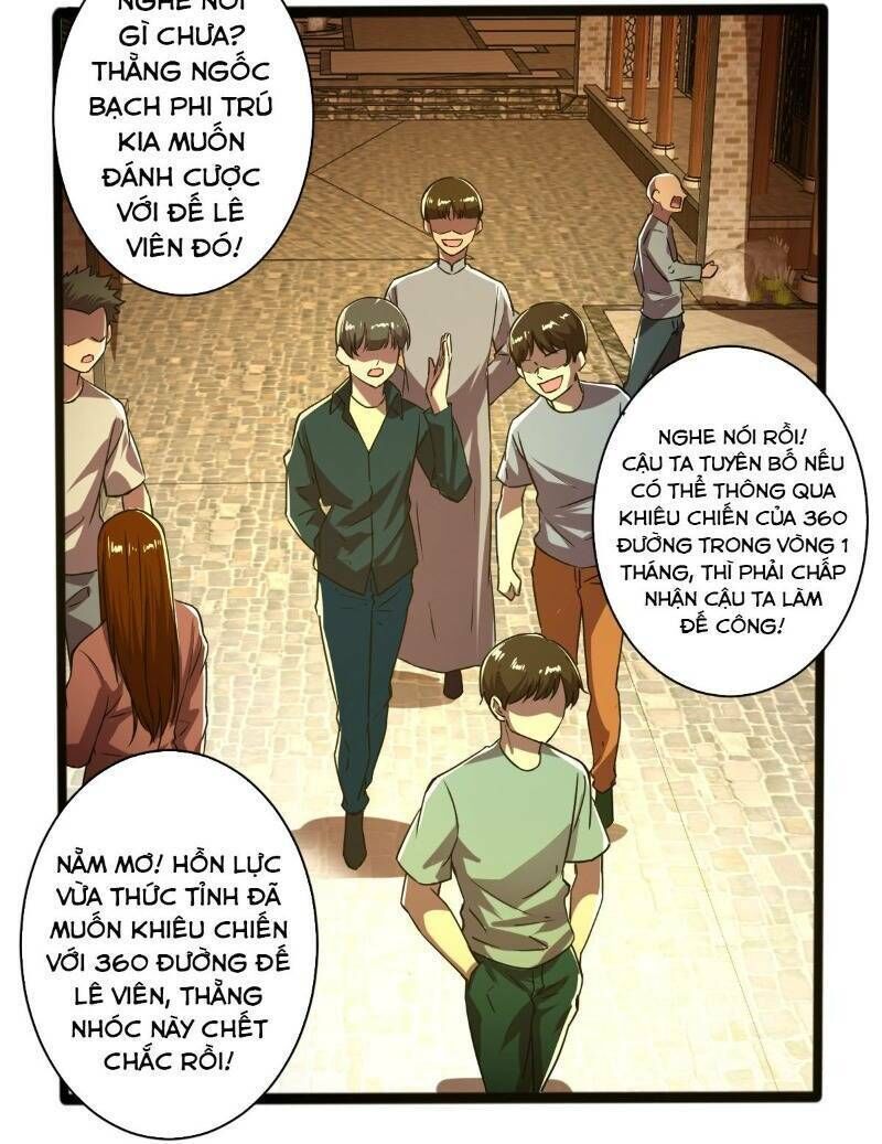 Nghệ Đạo Đế Tôn Chapter 8 - 39