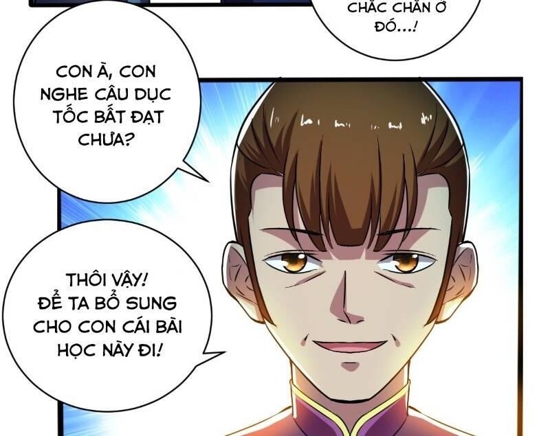 Nghệ Đạo Đế Tôn Chapter 9 - 3