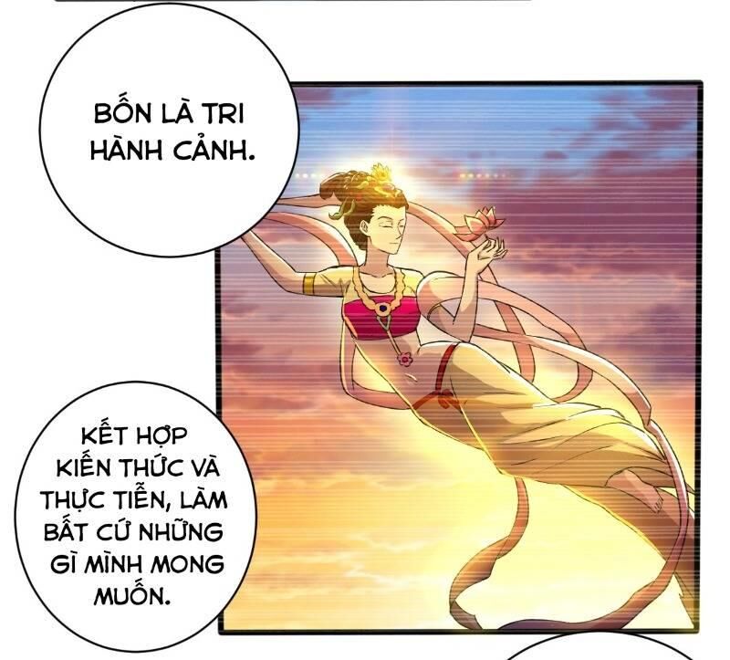 Nghệ Đạo Đế Tôn Chapter 9 - 7