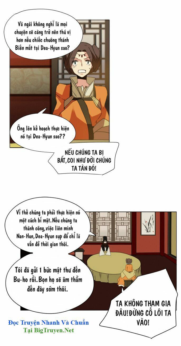 Chuông Thánh Chapter 33 - Trang 2