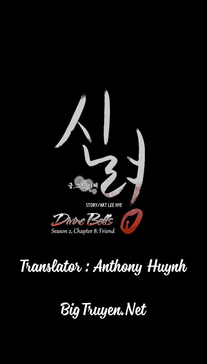 Chuông Thánh Chapter 37 - Trang 2