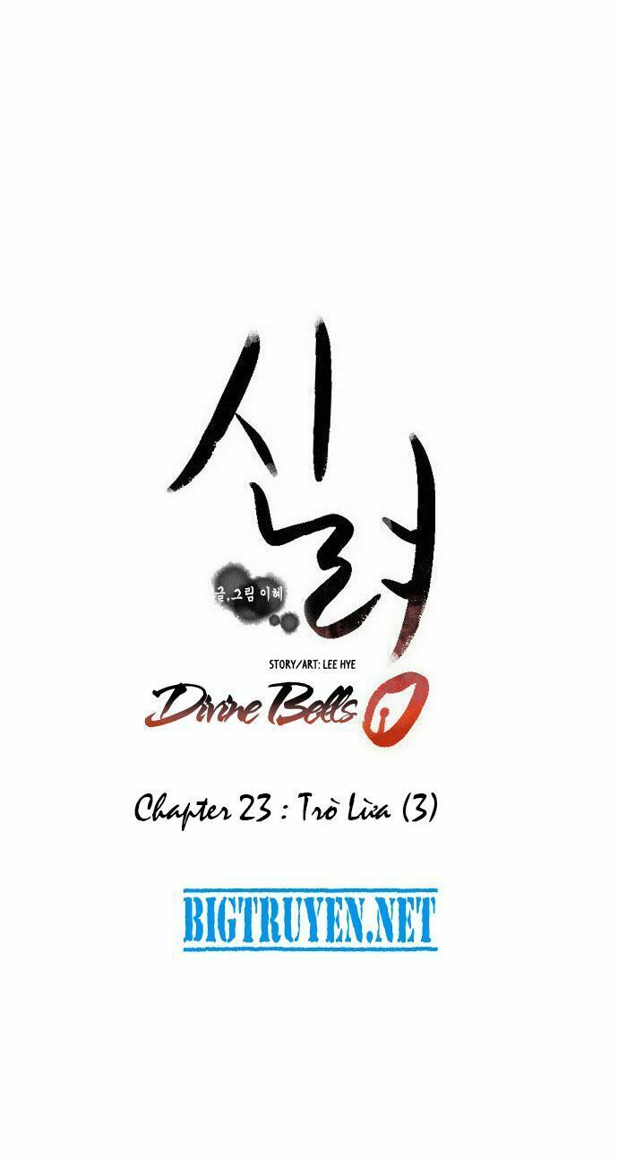 Chuông Thánh Chapter 23 - Trang 2