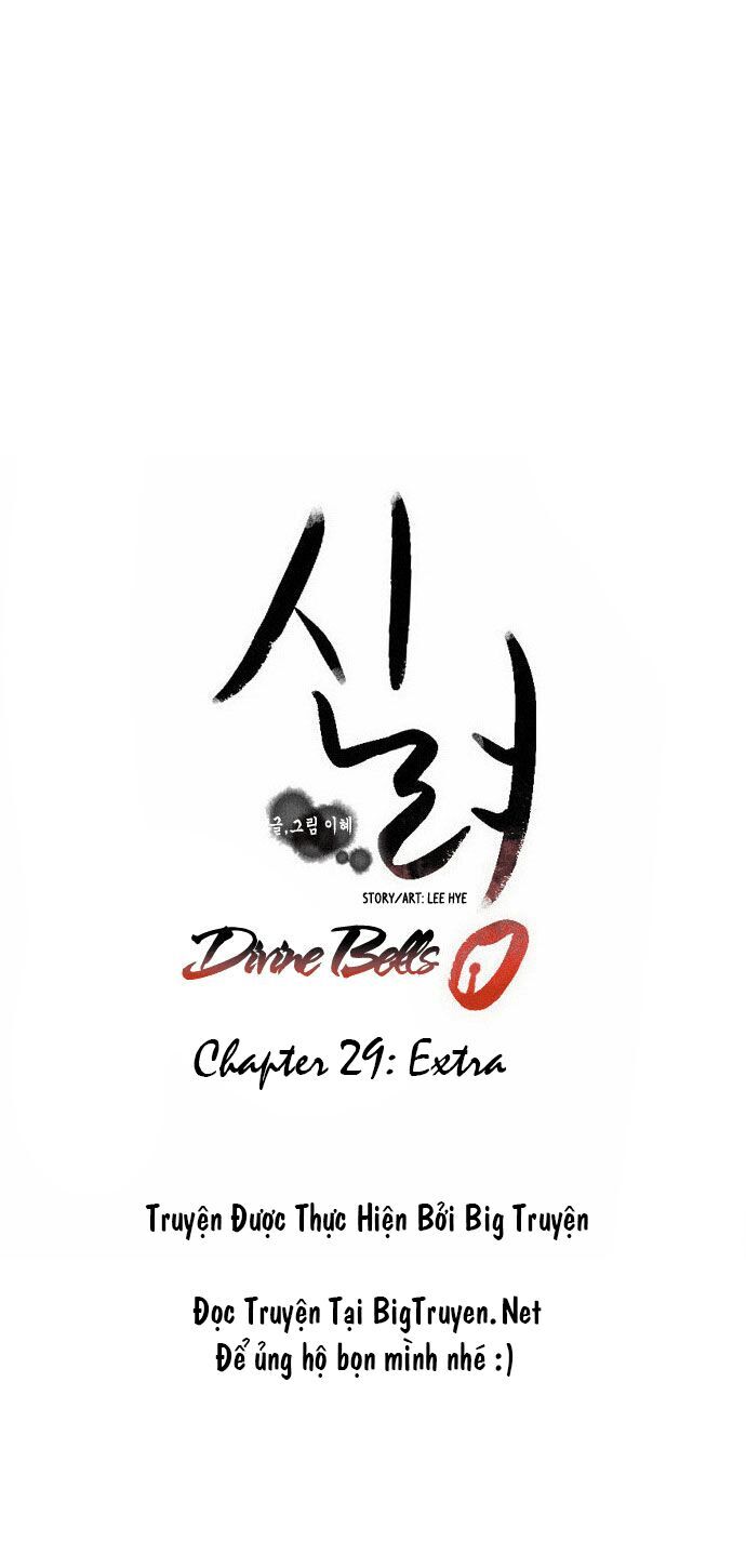 Chuông Thánh Chapter 29.5 - Trang 2