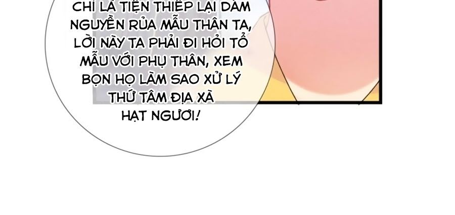 Trọng Sinh Chi Đích Nữ Bất Thiện Chapter 24 - 16