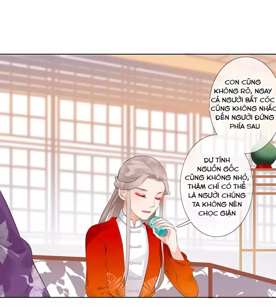 Yển Sư Yêu Hậu Chapter 4 - 32