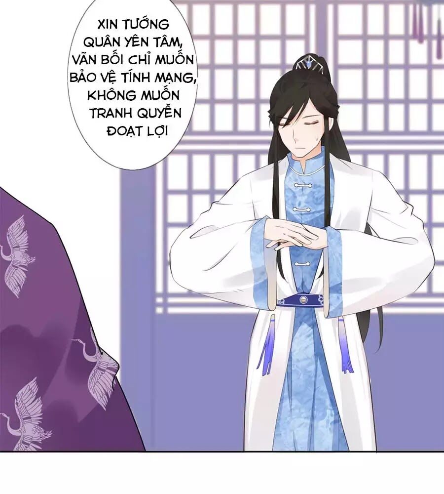 Yển Sư Yêu Hậu Chapter 5 - 21