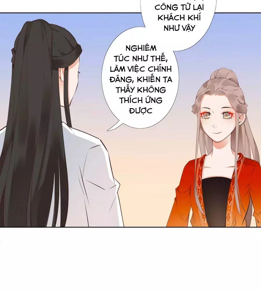 Yển Sư Yêu Hậu Chapter 5 - 32