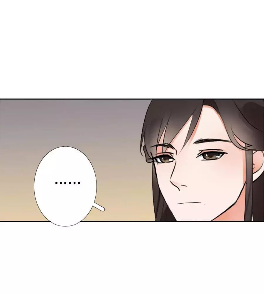 Yển Sư Yêu Hậu Chapter 6 - 29