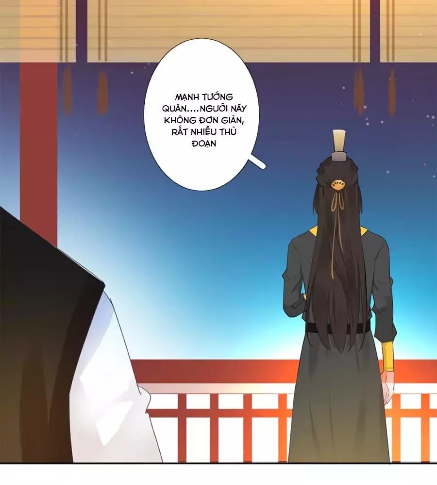 Yển Sư Yêu Hậu Chapter 6 - 33