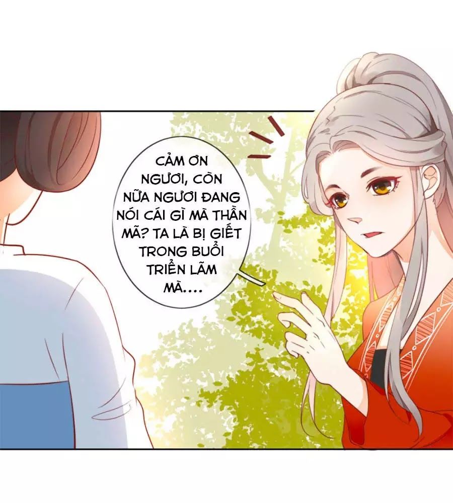 Yển Sư Yêu Hậu Chapter 1 - 47