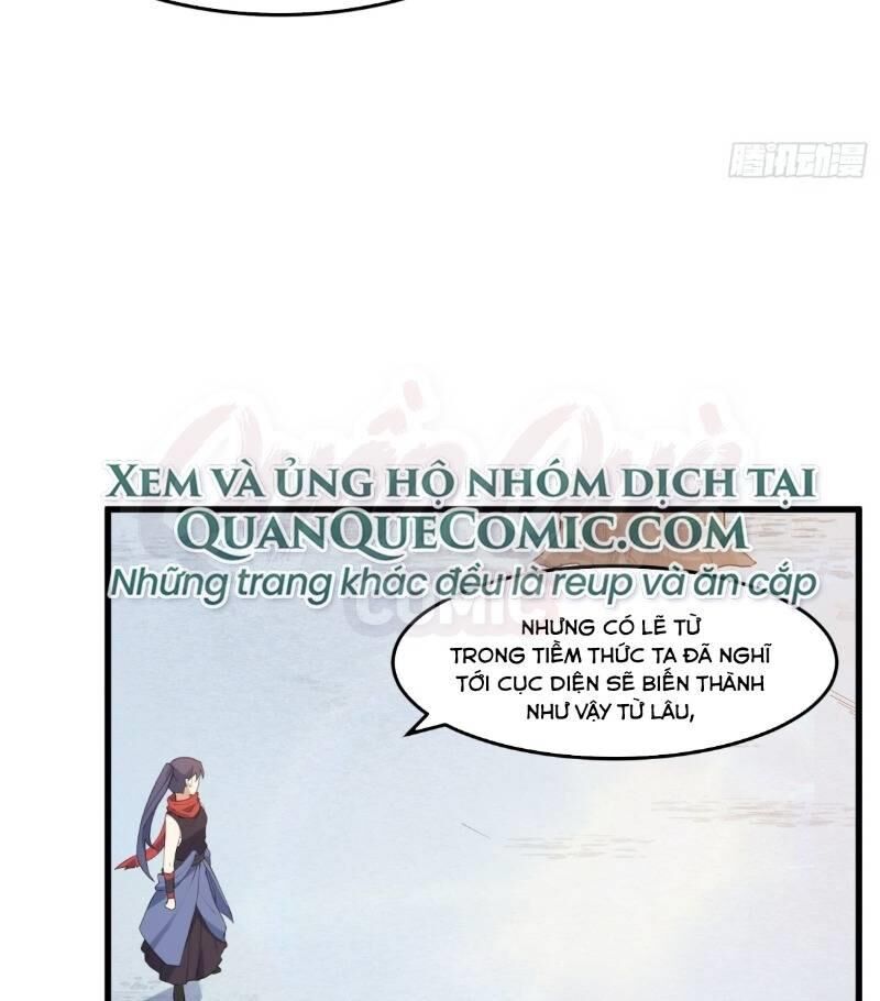 Linh Tôn Chi Tử Chapter 16 - 23