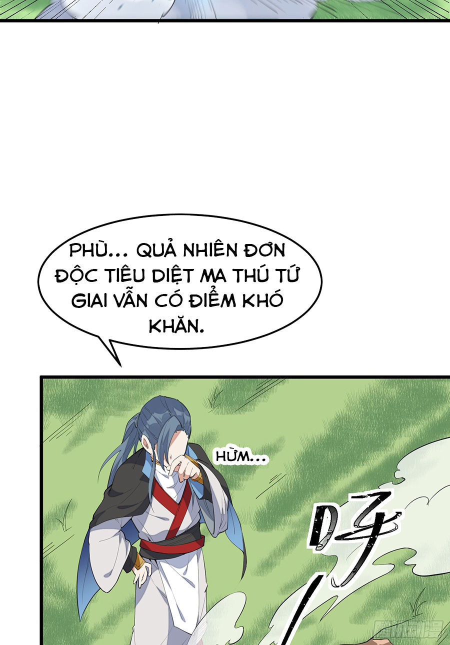 Linh Tôn Chi Tử Chapter 3 - 56