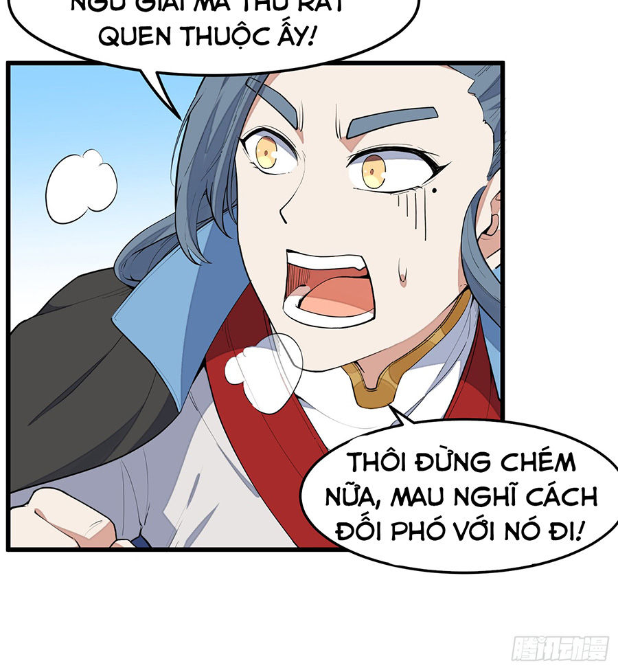 Linh Tôn Chi Tử Chapter 4 - 40