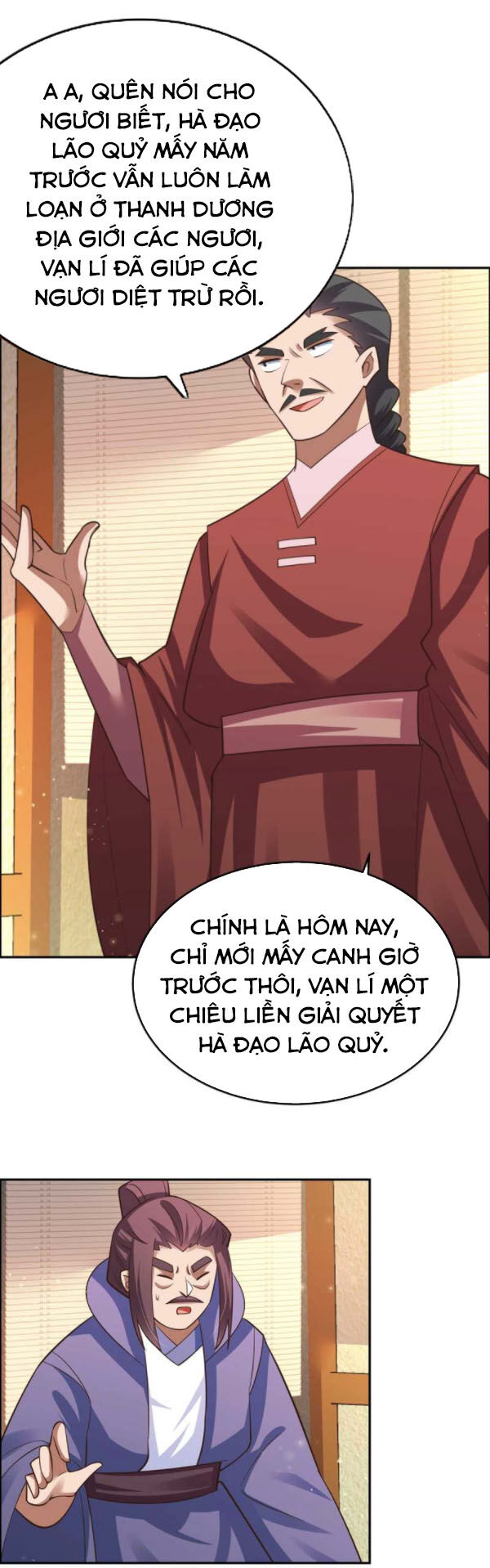 Tôn Thượng Chapter 125 - 16