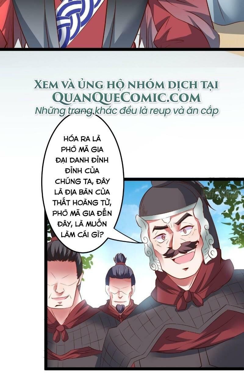 Trọng Sinh Tối Cường Ma Tôn Ở Rể Chapter 56 - 6