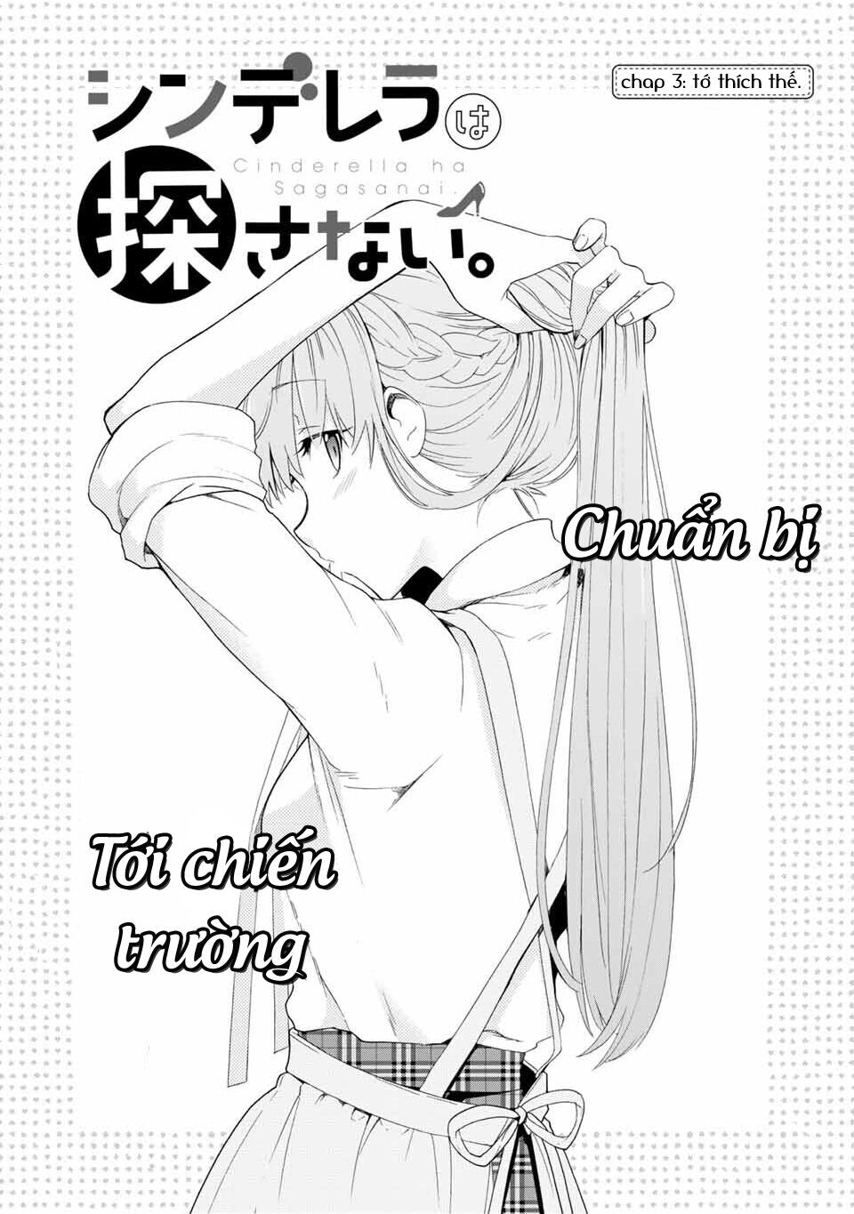 Nàng Lọ Lem Đã Tìm Thấy Hoàng Tử Của Mình Chapter 3 - 5