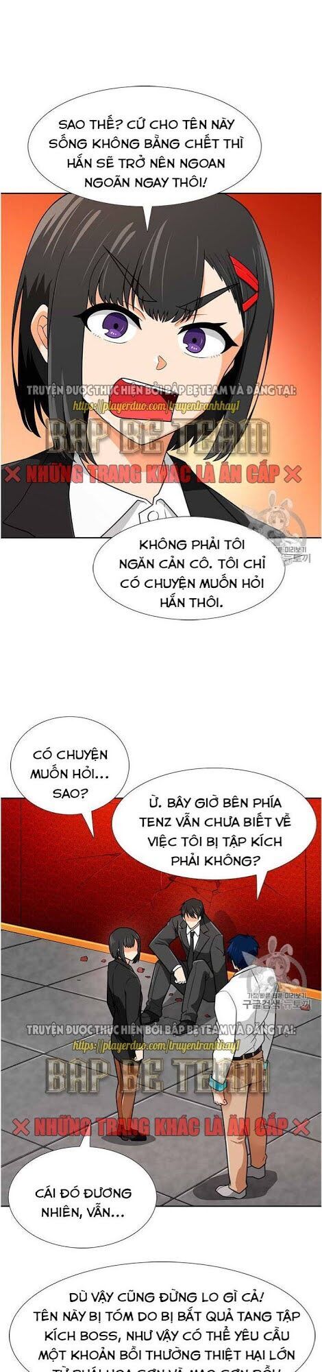 Tôi Tự Động Săn Một Mình Chapter 63 - 14