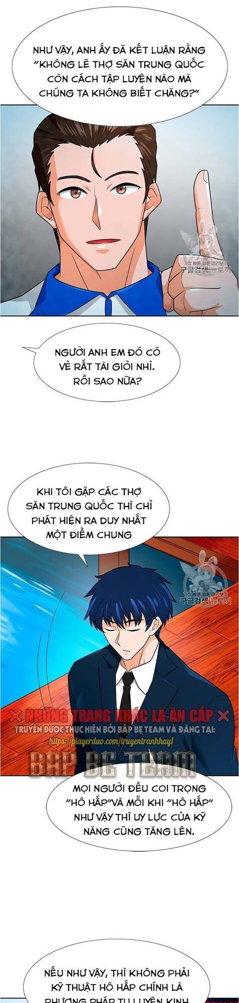 Tôi Tự Động Săn Một Mình Chapter 63 - 27