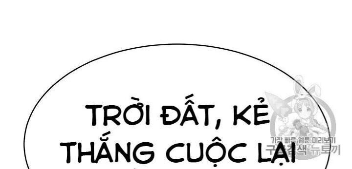 Tôi Tự Động Săn Một Mình Chapter 70 - 105