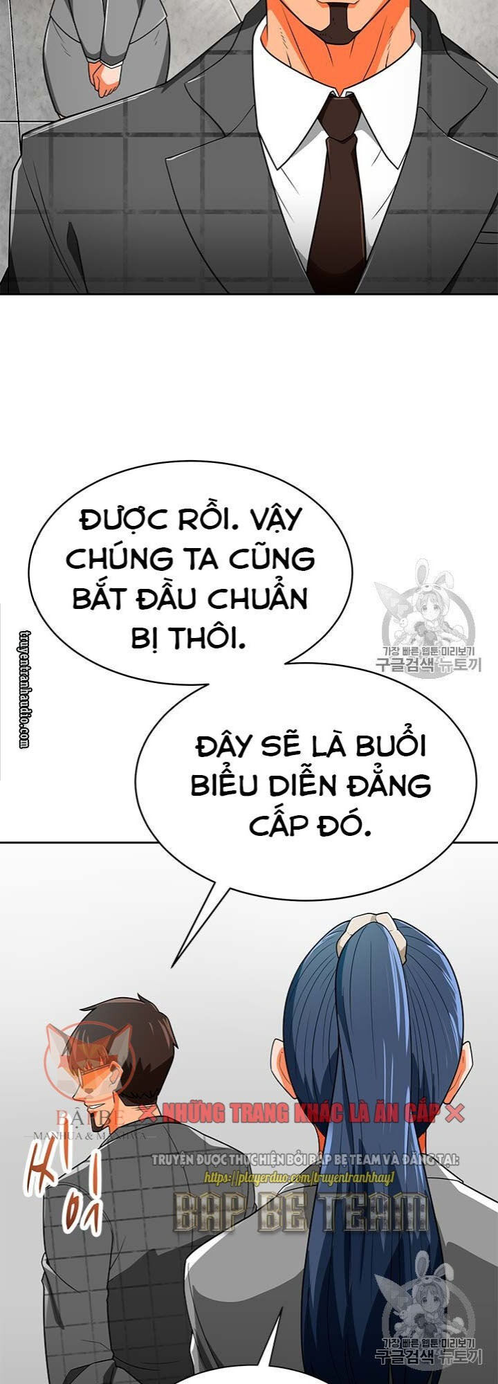 Tôi Tự Động Săn Một Mình Chapter 70 - 111