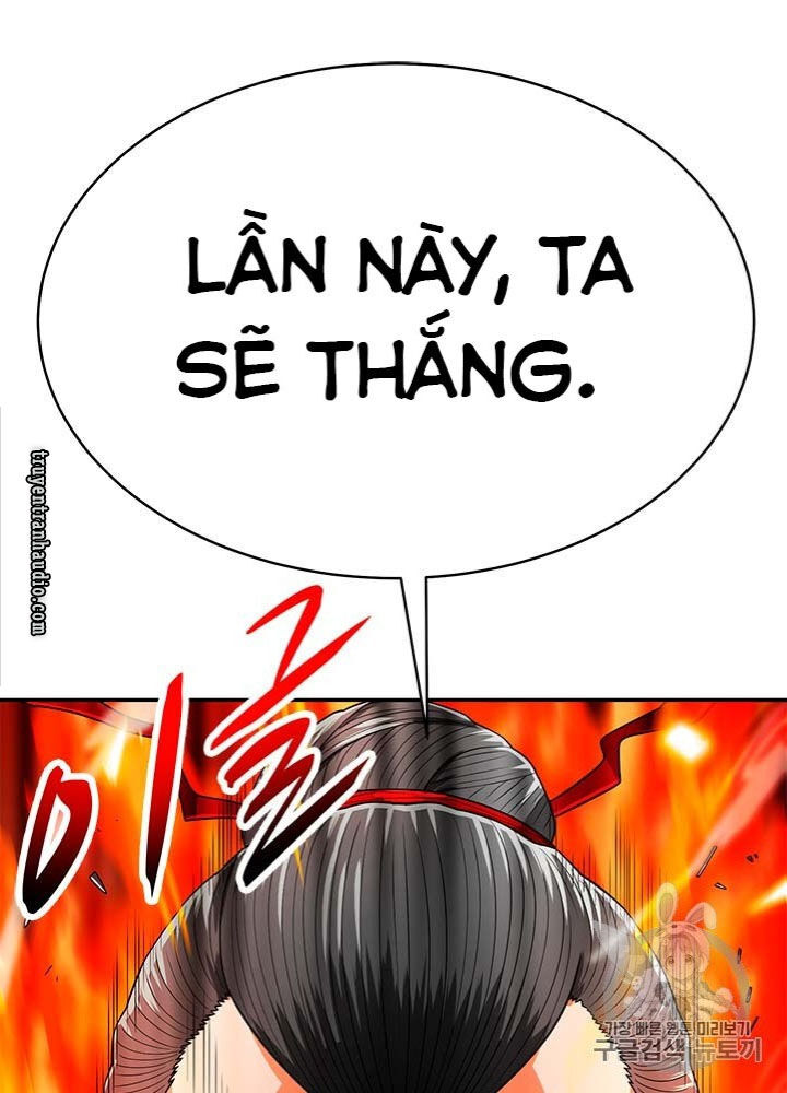 Tôi Tự Động Săn Một Mình Chapter 70 - 7