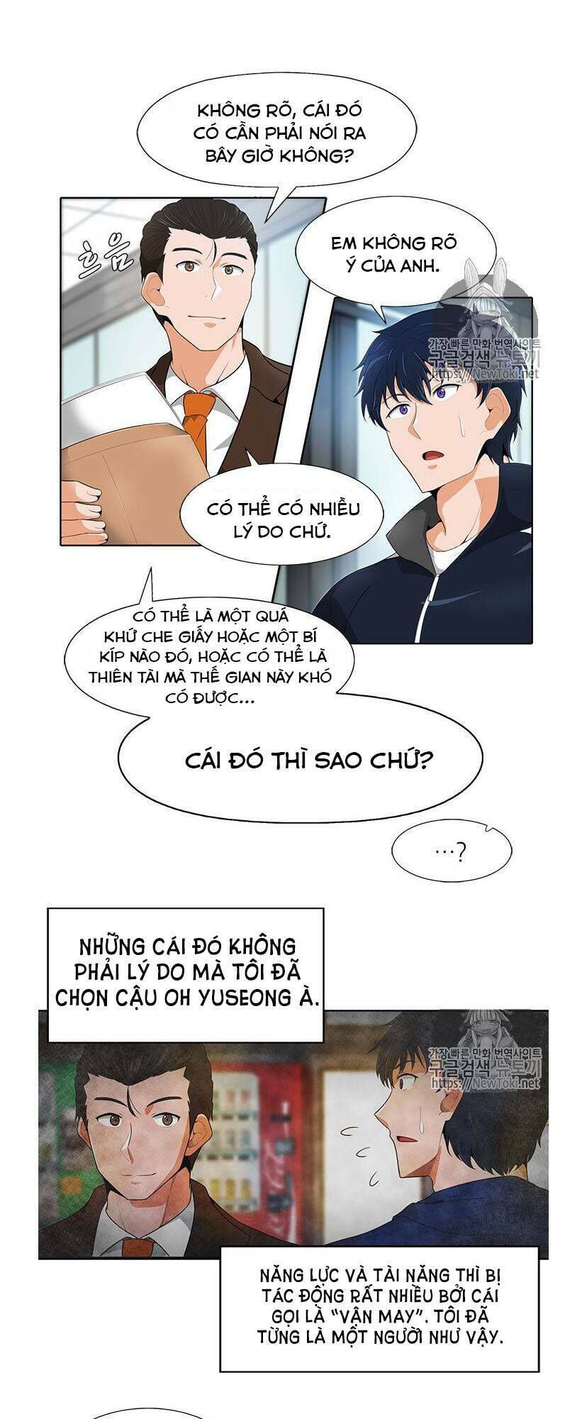 Tôi Tự Động Săn Một Mình Chapter 17 - 12