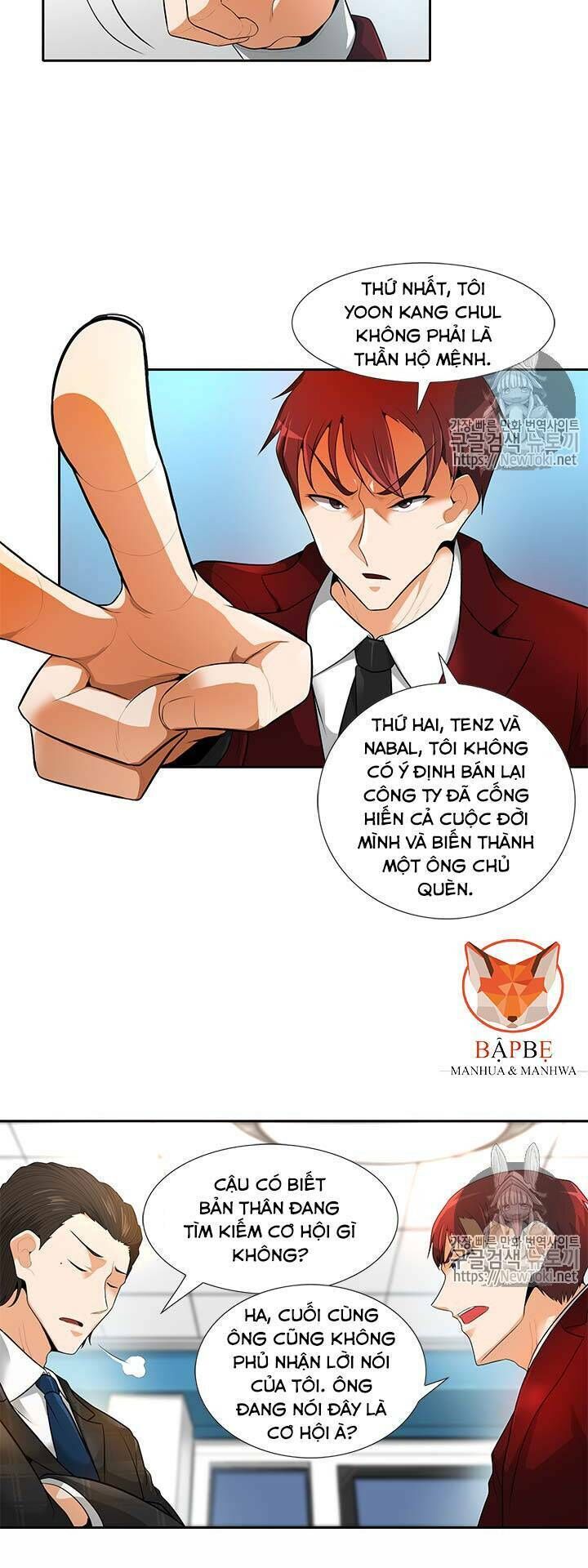 Tôi Tự Động Săn Một Mình Chapter 32 - 24