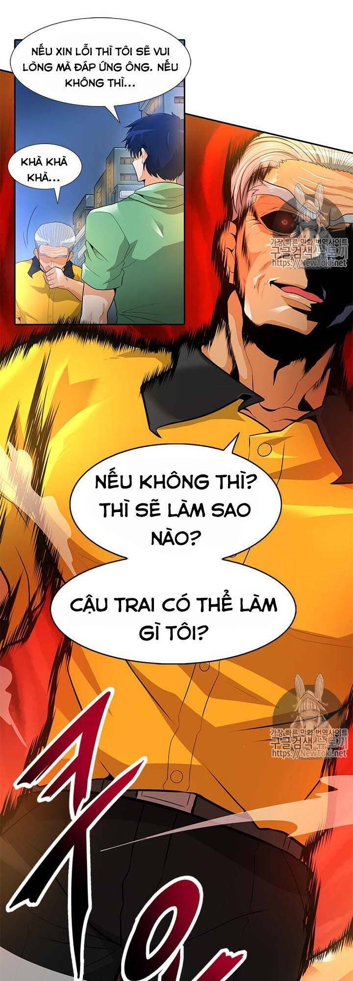 Tôi Tự Động Săn Một Mình Chapter 33 - 31