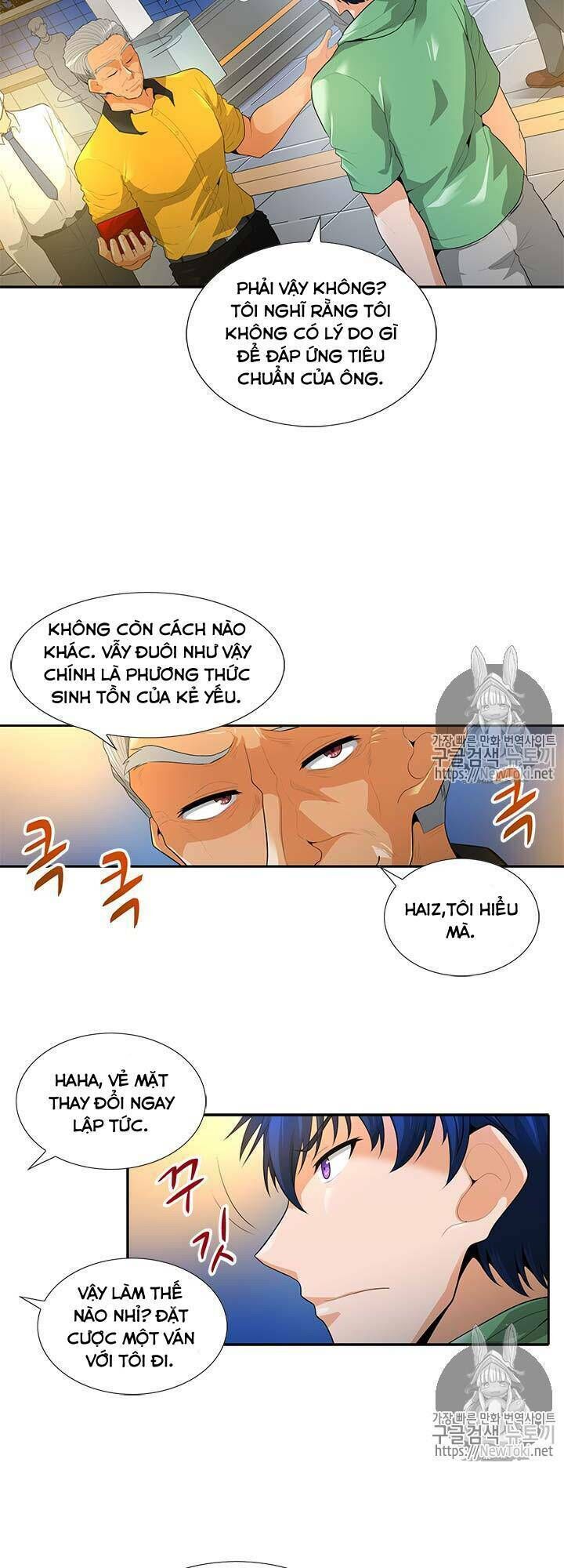 Tôi Tự Động Săn Một Mình Chapter 34 - 4