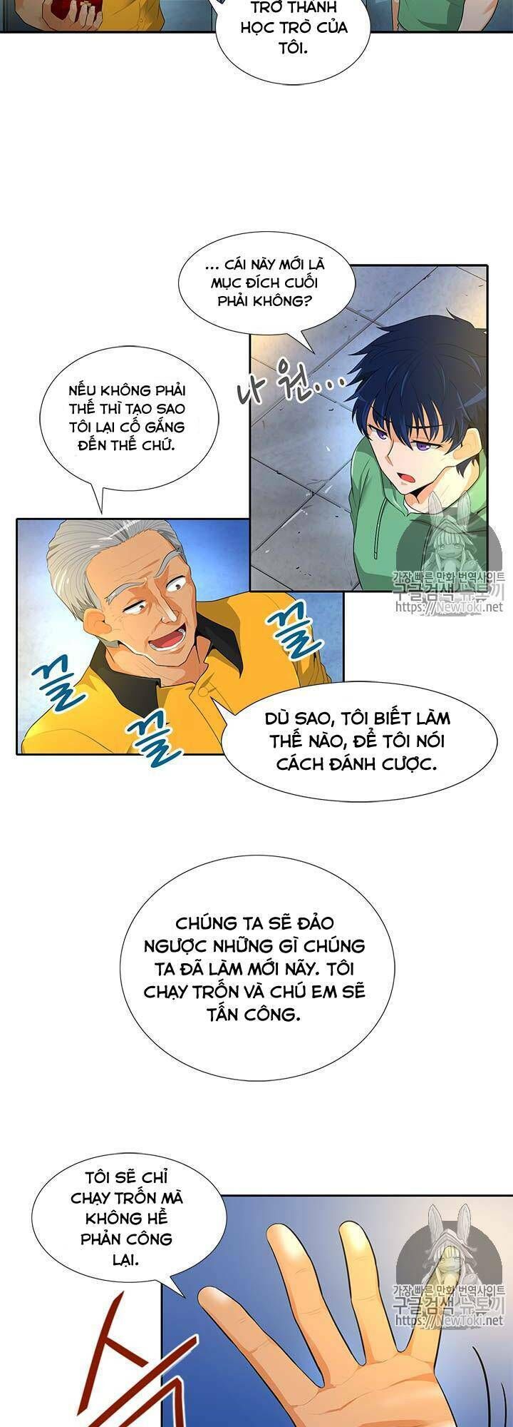 Tôi Tự Động Săn Một Mình Chapter 34 - 6