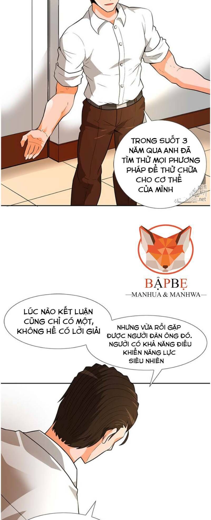 Tôi Tự Động Săn Một Mình Chapter 40 - 26