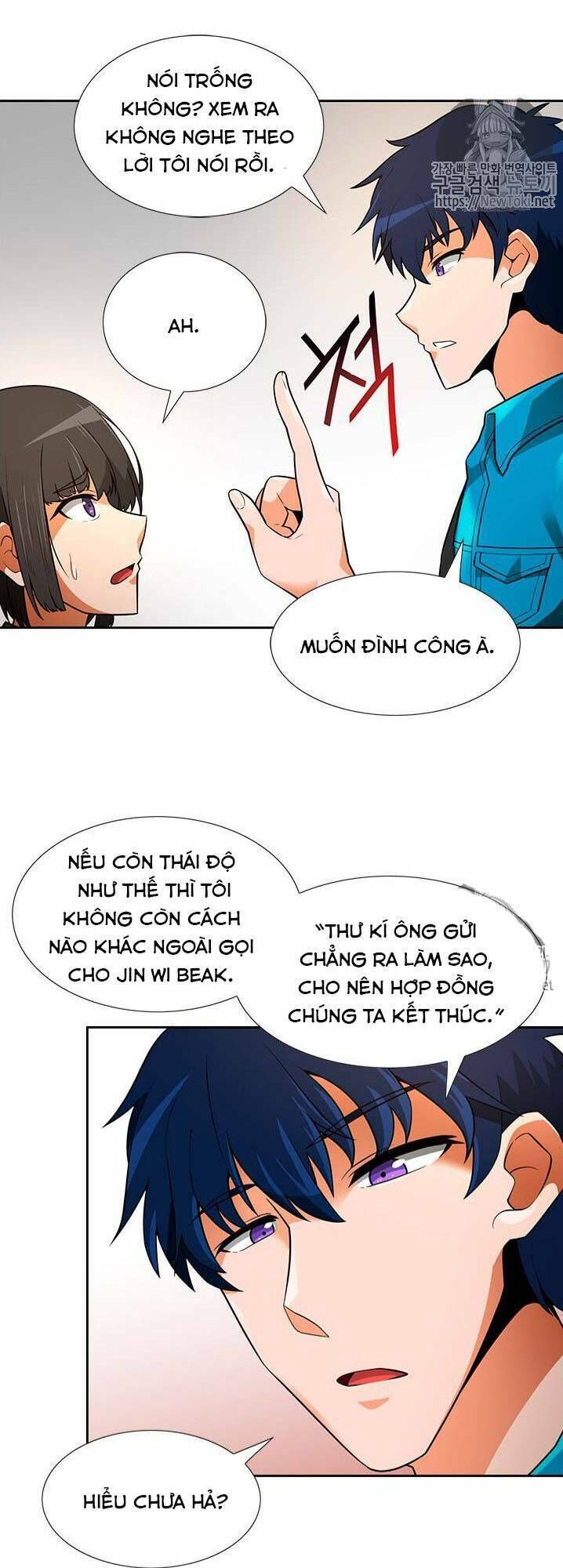 Tôi Tự Động Săn Một Mình Chapter 41 - 43