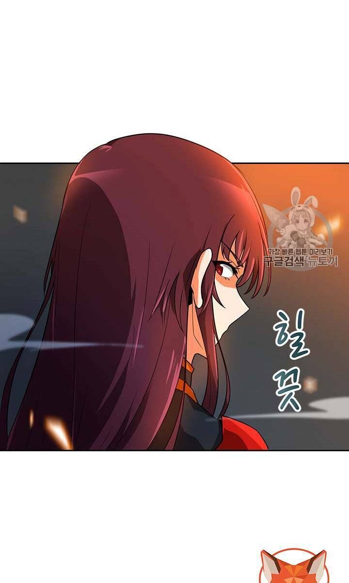 Tôi Tự Động Săn Một Mình Chapter 44 - 43