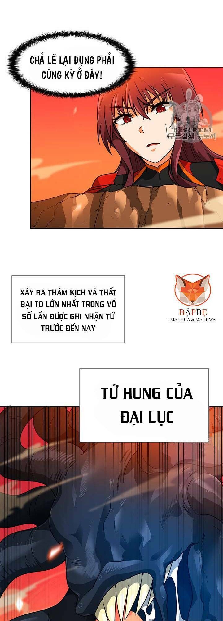 Tôi Tự Động Săn Một Mình Chapter 46 - 63