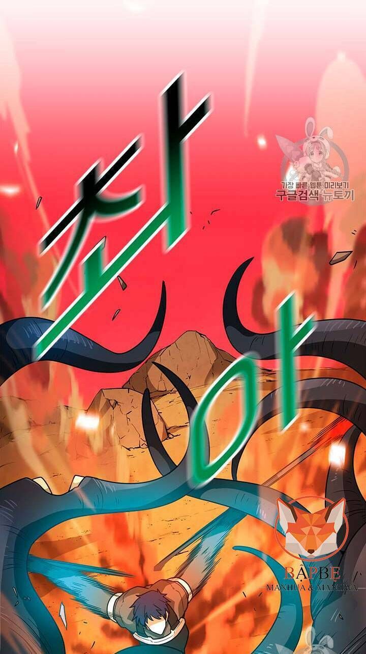 Tôi Tự Động Săn Một Mình Chapter 47 - 17